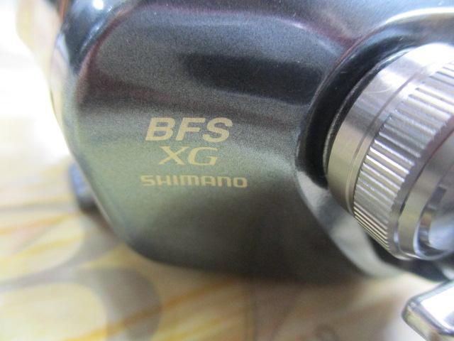 22アルデバランBFS XG RH