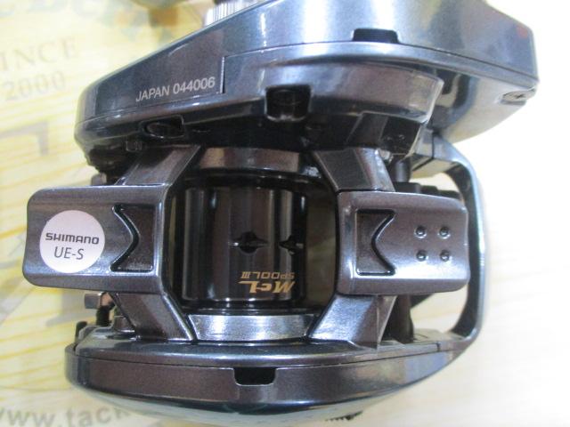 22アルデバランBFS XG RH