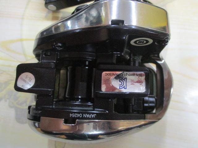 21アンタレスDC XG RH