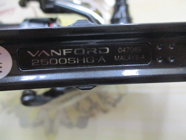 24ヴァンフォード 2500SHG