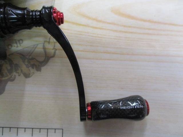 24ヴァンフォード 2500SHG