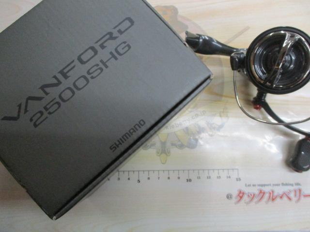 24ヴァンフォード 2500SHG