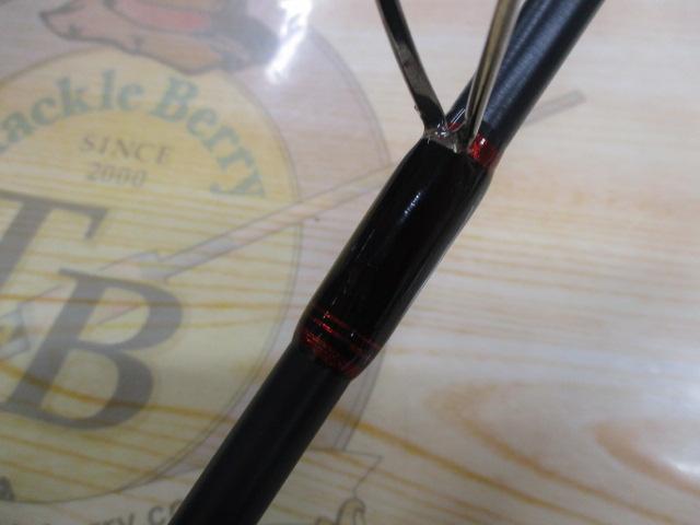 モノホシザオS-70ML