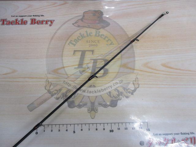 モノホシザオS-70ML