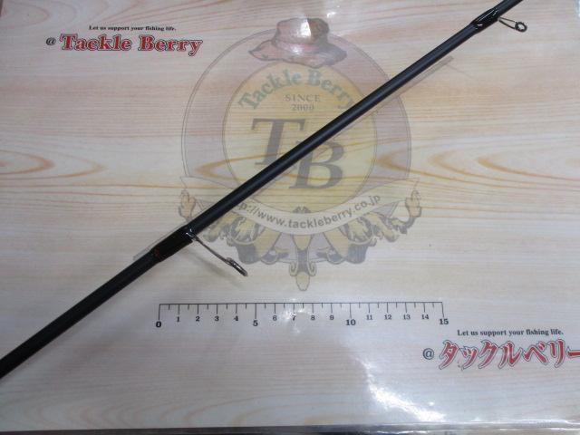 モノホシザオS-70ML