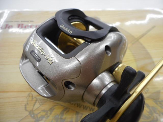 03クイックファイヤー小船 401XT