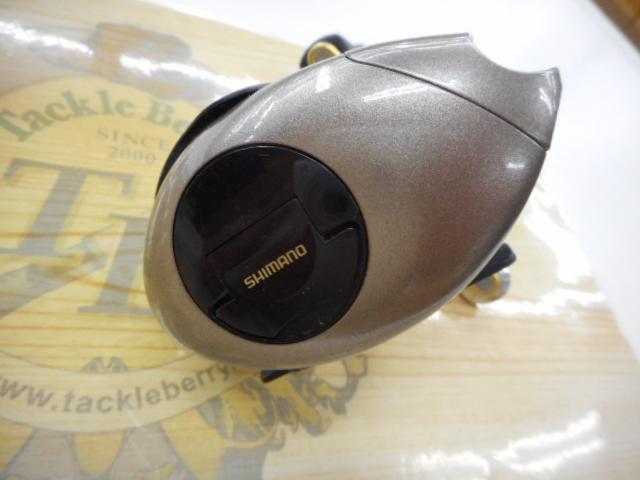 03クイックファイヤー小船 401XT