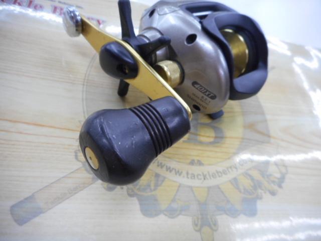 03クイックファイヤー小船 401XT