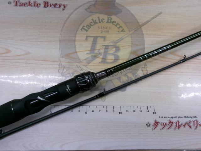 レヴァンテ F2-64LV 2P