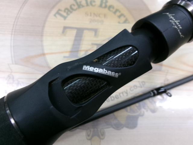 レヴァンテ F2-64LV 2P