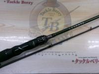 レヴァンテ F2-64LV 2P