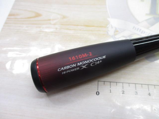 20ゾディアス 1610M-2｜＠ベリーネット 日本最大新品中古釣具WEBショップ