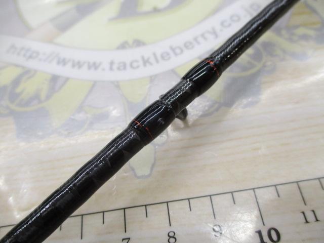 20ゾディアス 1610M-2