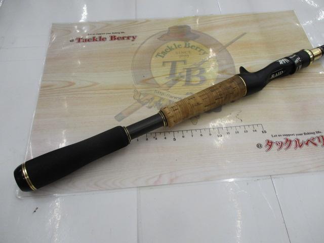 グラディエーターマキシマム GX-70HC-ST ザ・マックス｜＠ベリーネット