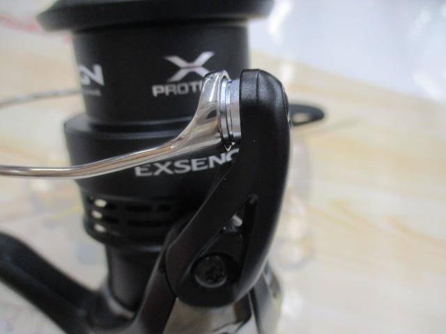 20エクスセンスBB 4000MHG