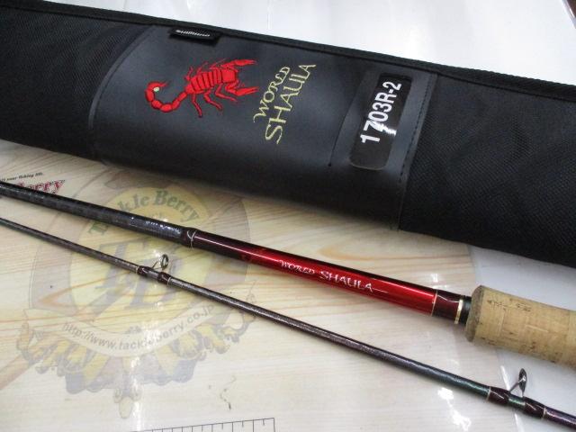 18ワールドシャウラ 1703R-2