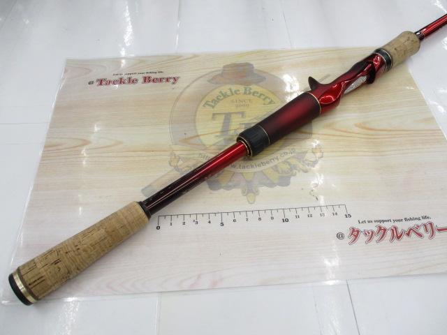 18ワールドシャウラ 1703R-2