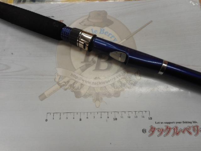 シーウイング64 50-300T