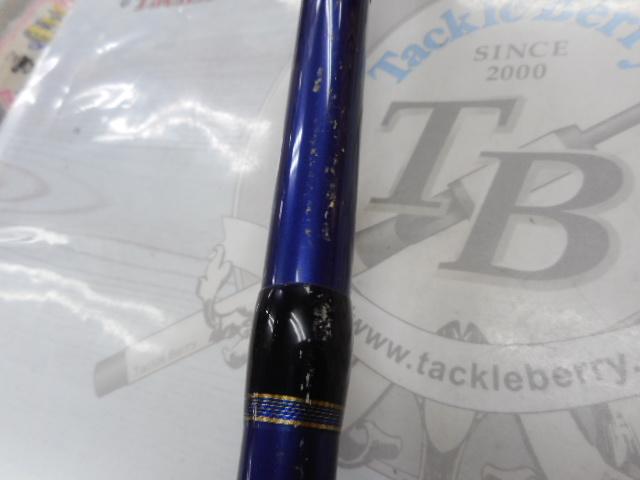 シーウイング64 50-300T