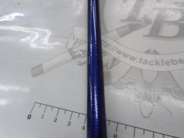 シーウイング64 50-300T