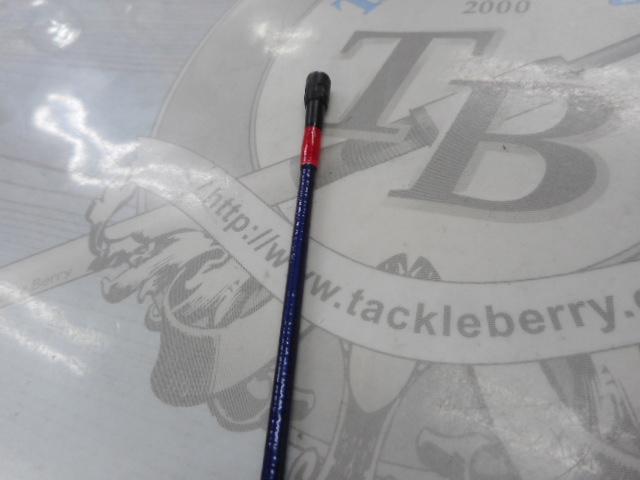 シーウイング64 50-300T