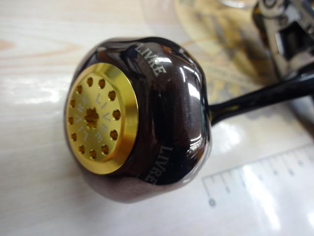 20ステラSW 6000XG