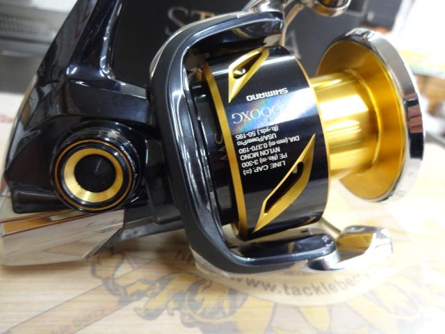 20ステラSW 6000XG