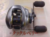 09アルデバランMg7 RH