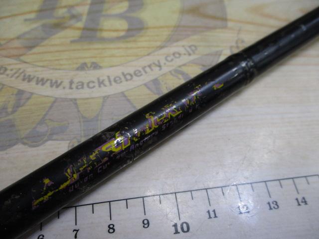 スーパートリックスター STC-610H