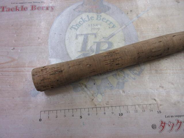 ブルーダー BS-602L