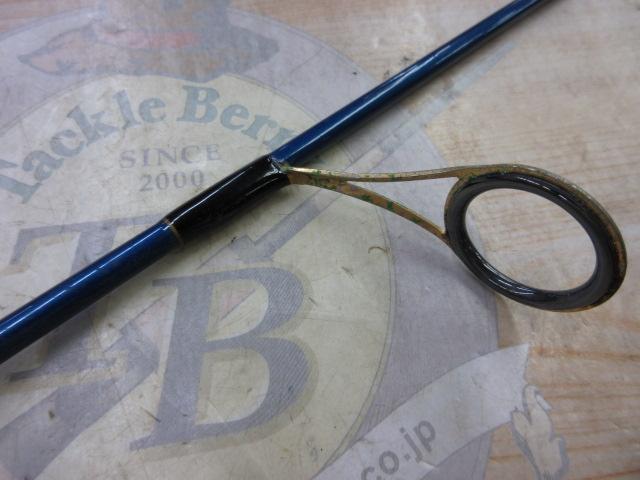 ブルーダー BS-602L