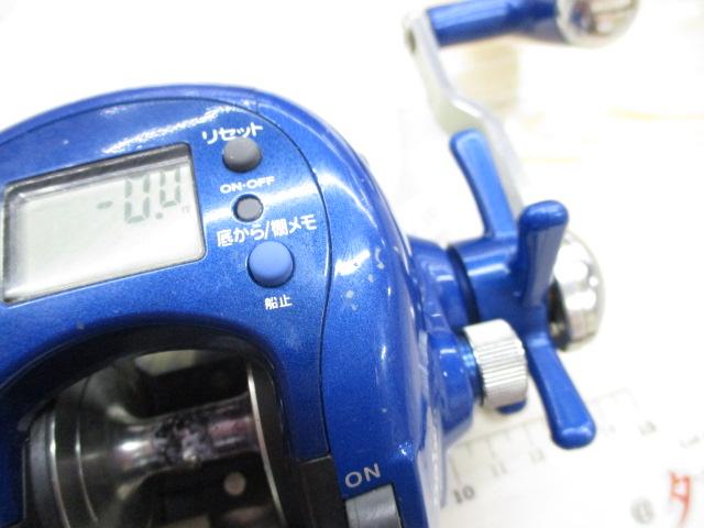 スーパータナセンサー 300CP