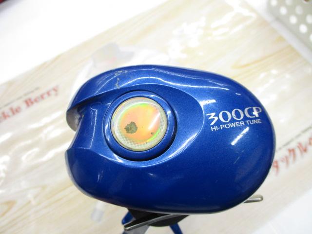 スーパータナセンサー 300CP