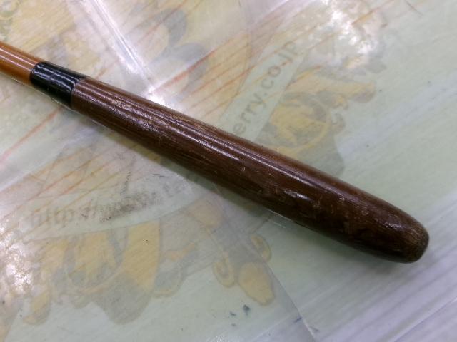 別誂五郎音無 16.2