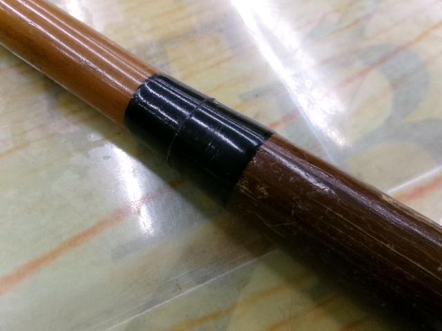 別誂五郎音無 16.2