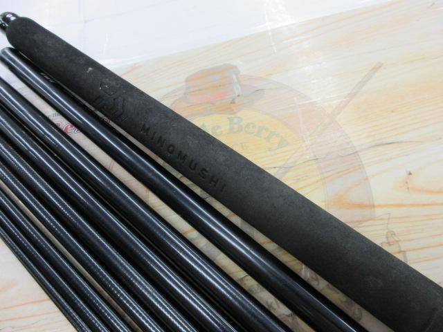 渓流清瀬 ミノムシ38