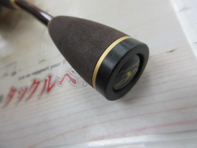 99ツーナインプラス 60UL-eホワイトEVA