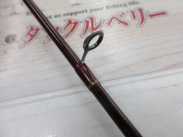 99ツーナインプラス 60UL-eホワイトEVA