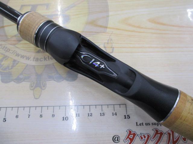 17エクスプライド 168L-BFS