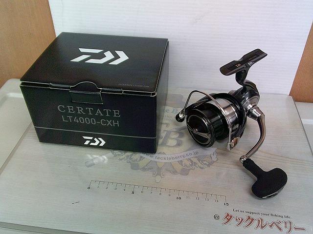 24セルテート LT4000-CXH