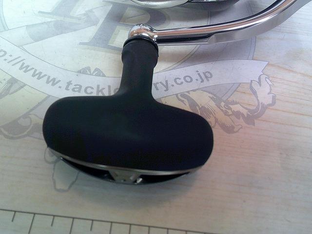 24セルテート LT4000-CXH