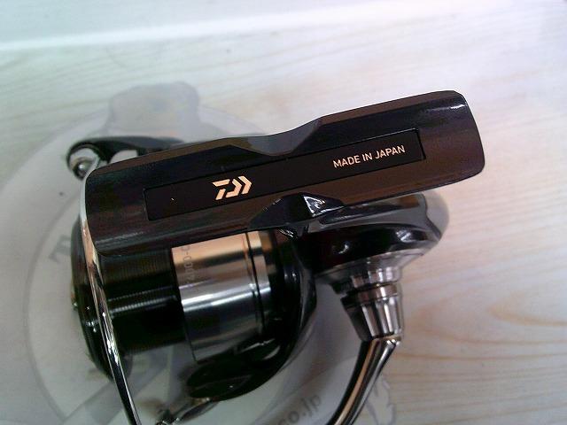 24セルテート LT4000-CXH