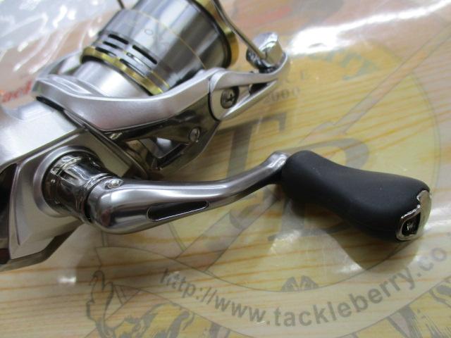 23セドナ C2000SHG