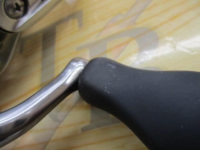 23セドナ C2000SHG