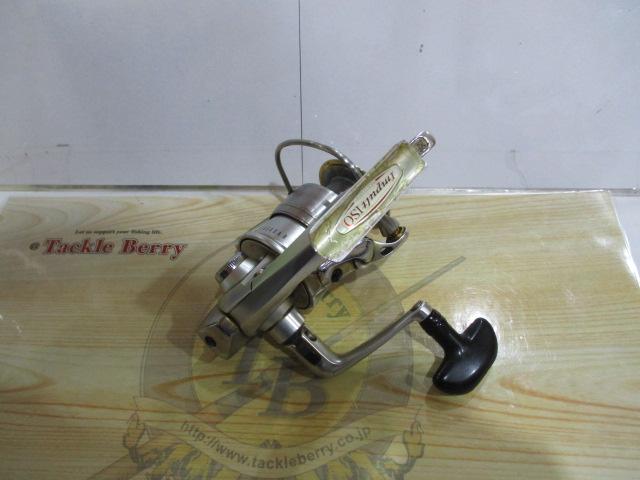 インパルトISO 3000LB