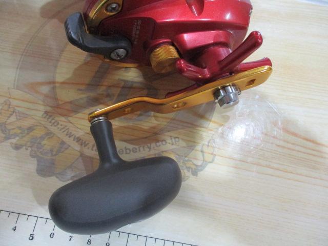 シーライン石鯛Z 40WH遠投