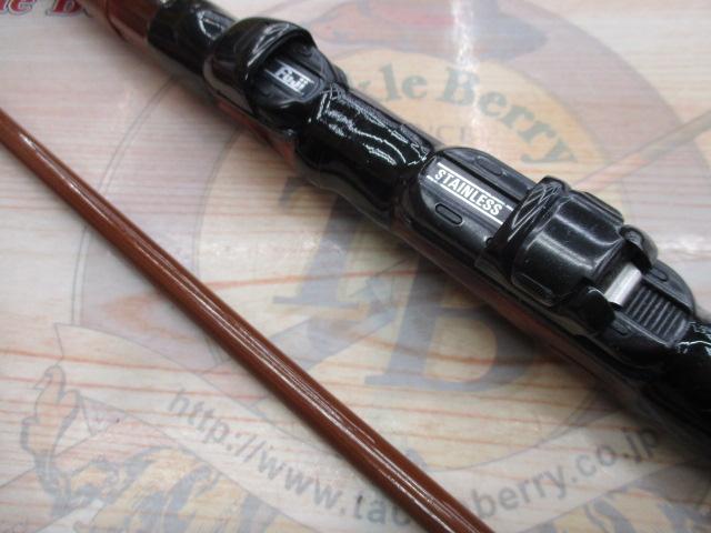 かれい先攻中通し流し210