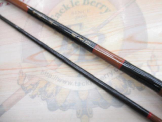 かれい先攻中通し流し210