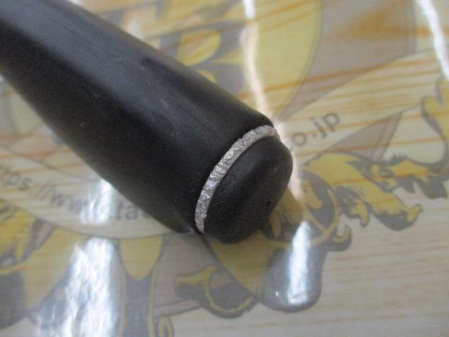 NFベイシススペシャル磯 1.5-530