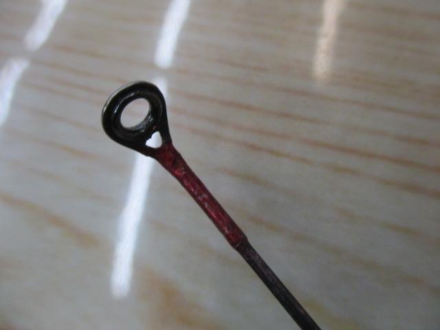 NFベイシススペシャル磯 1.5-530